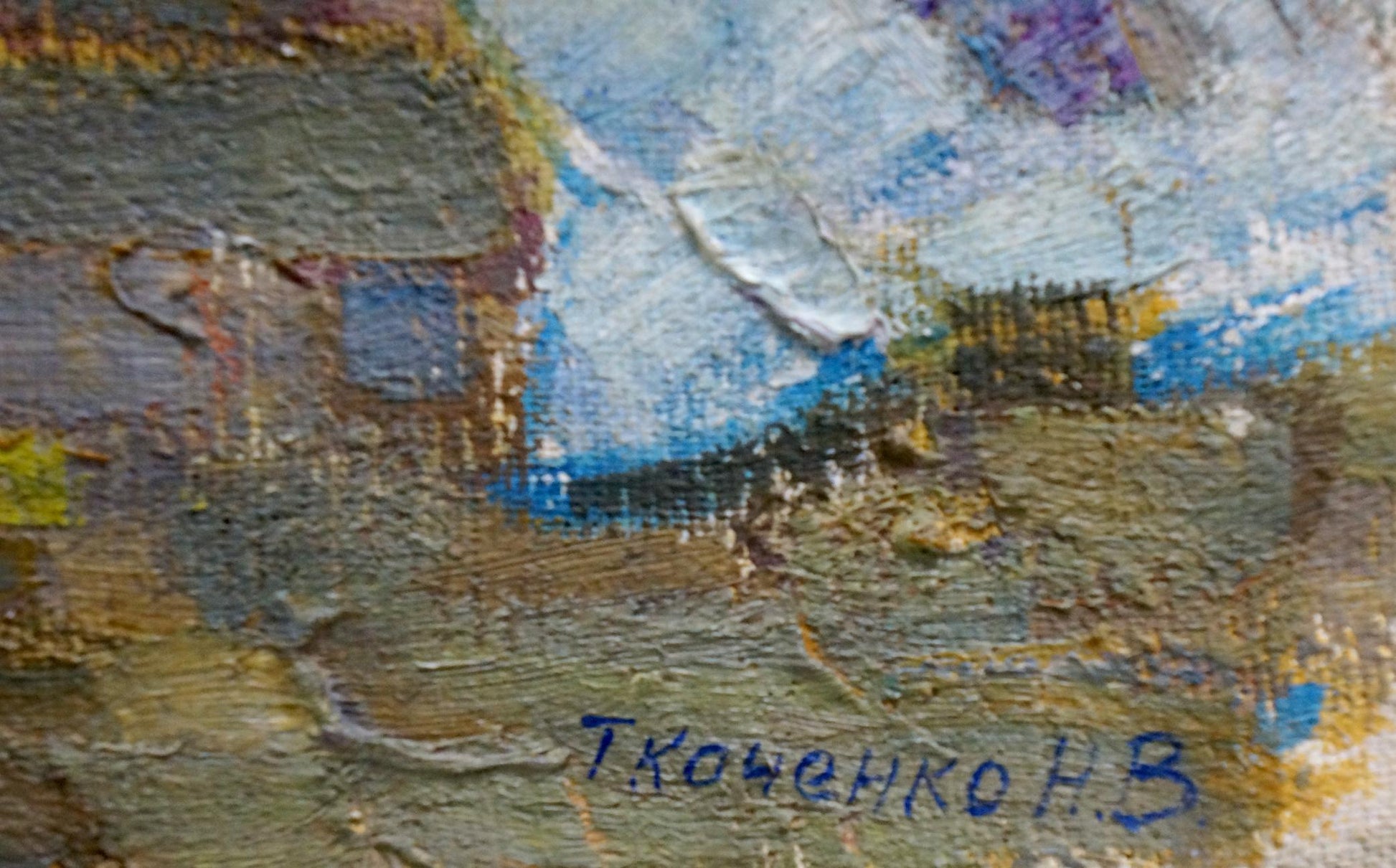 Oil painting Flowers by Tkachenko Nina Vasilievna in earthy tones
