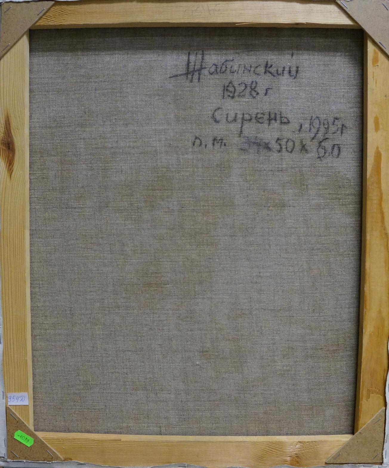Back of oil painting Lilac by Zhabinsky Leonid Andreevich with handwritten Cyrillic inscription on gray linen canvas