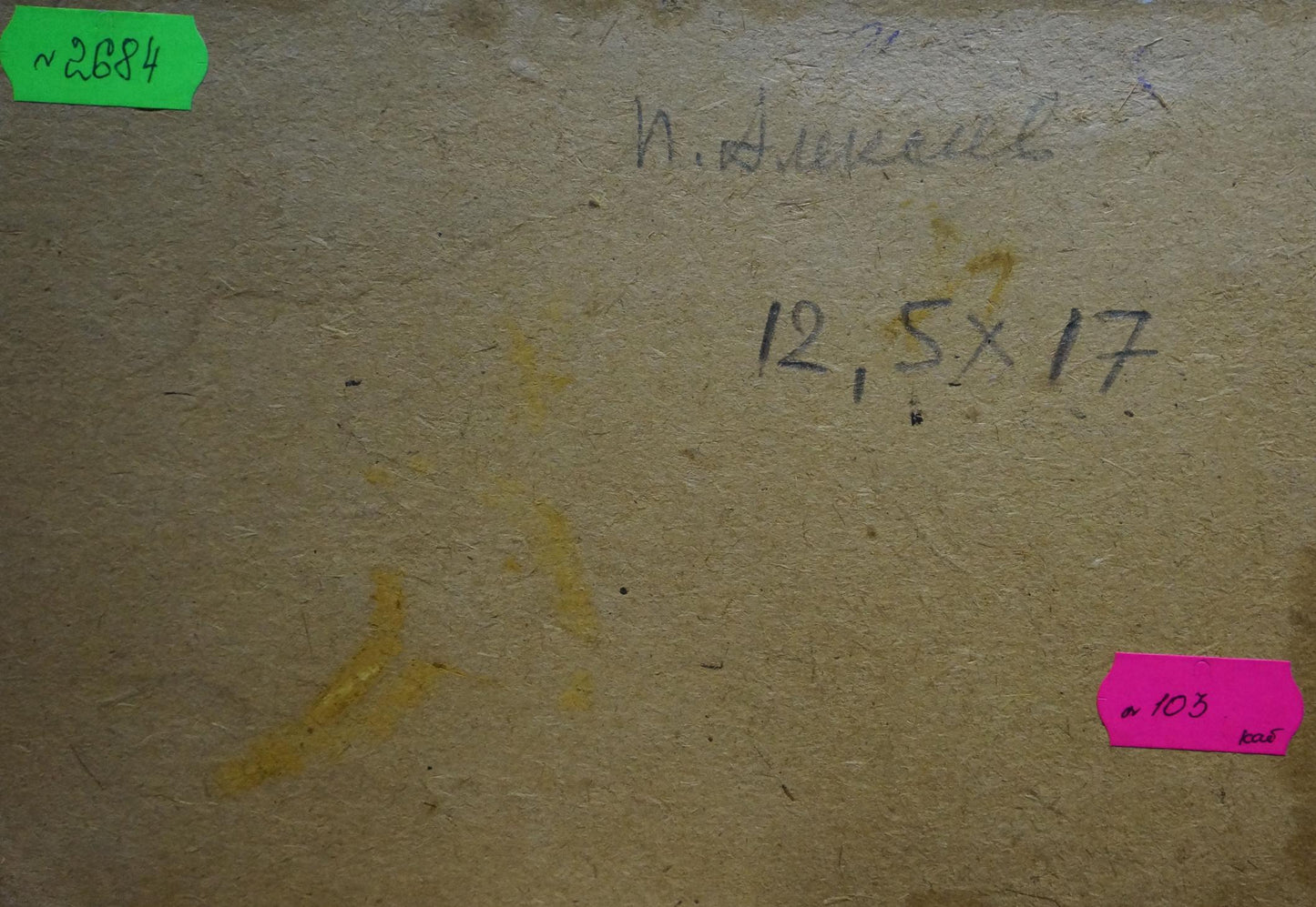 Back of beige textured canvas by Pyotr Alekseevich Alekseev with labels