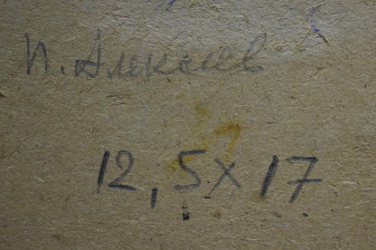 Back of Pyotr Alekseevich Alekseev oil painting on textured beige paper