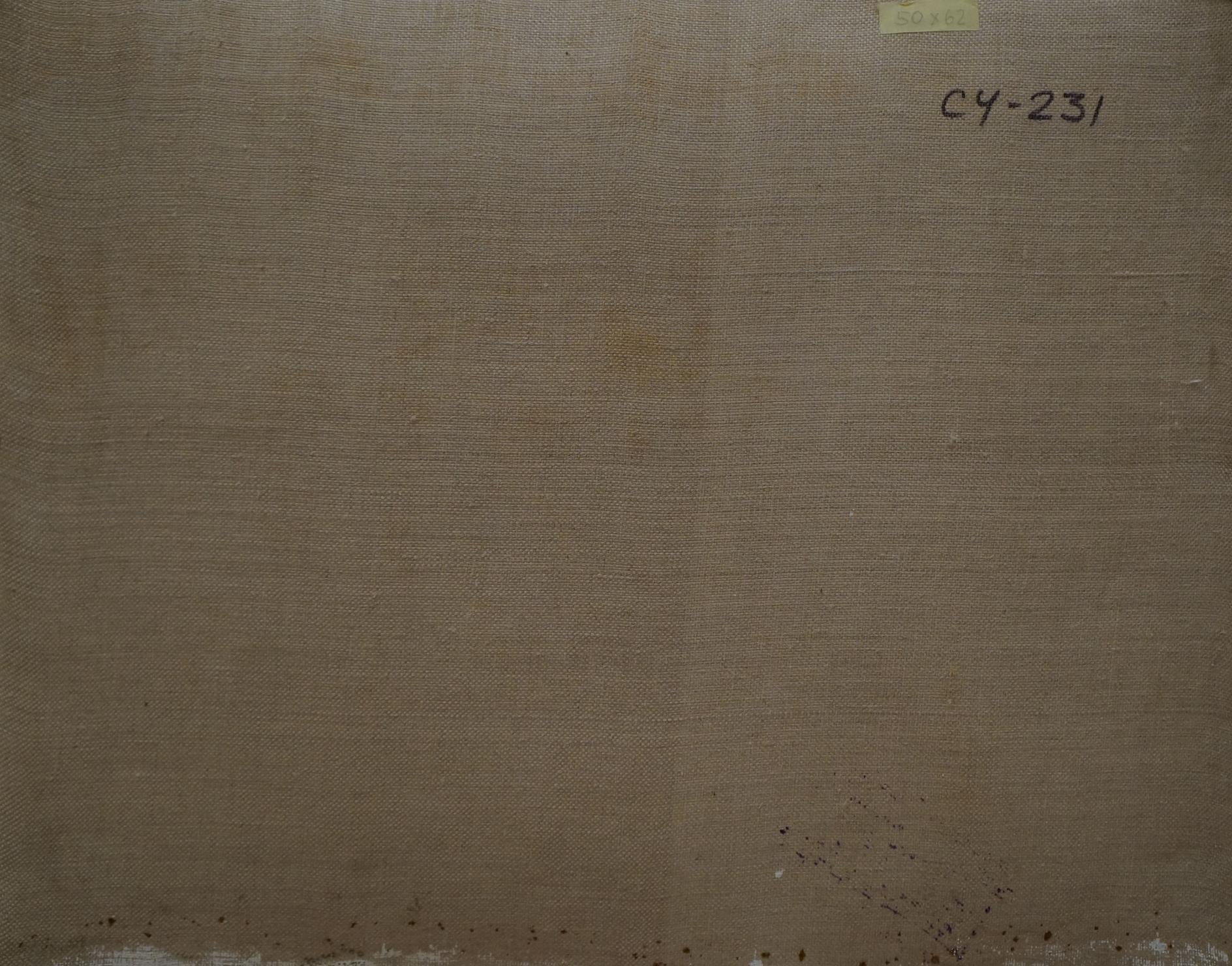 Back of beige canvas Oil painting Sunset by Chernikov Nikolay Vladimirovich