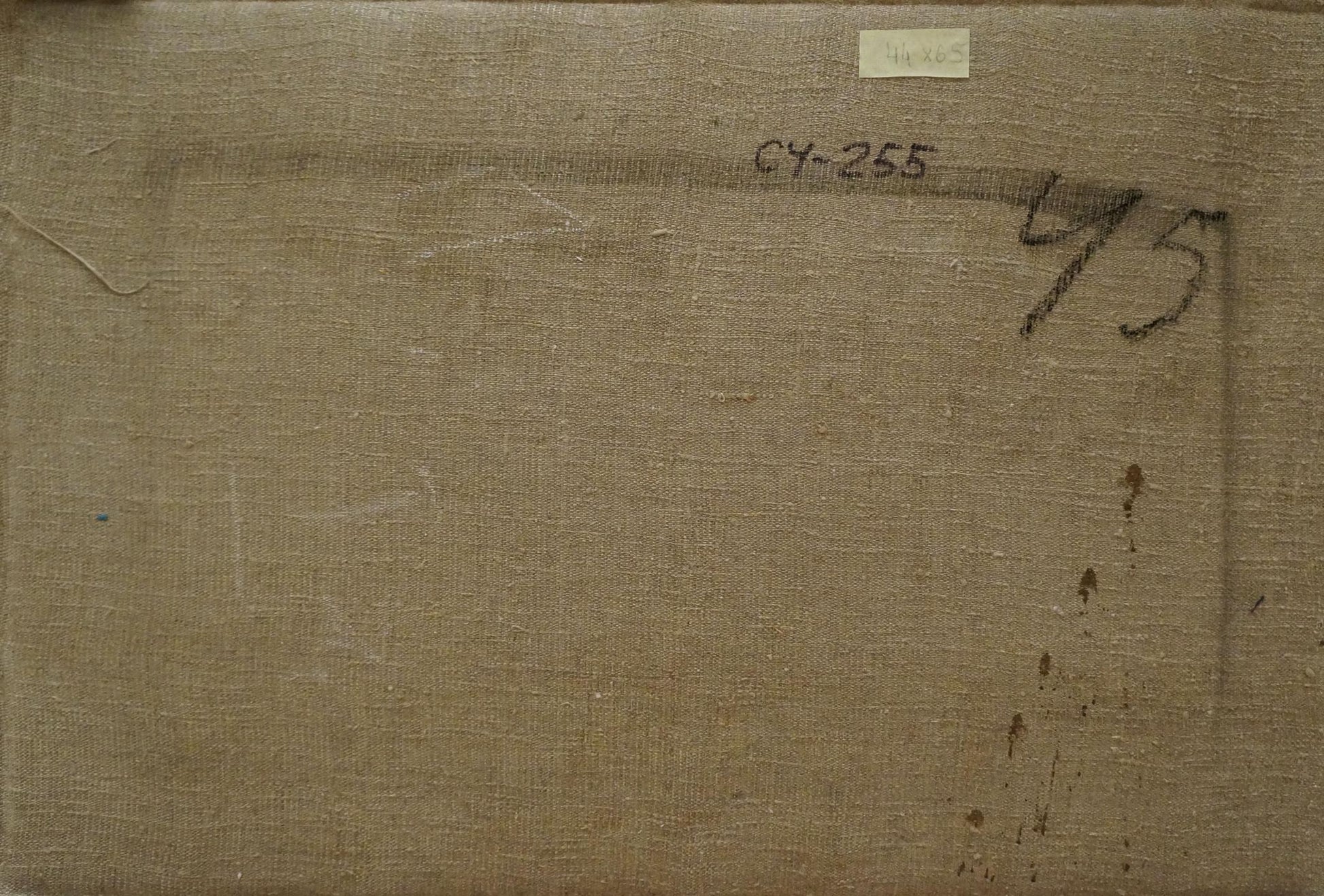 Back of Oil painting In the courtyard by Chernikov Nikolay Vladimirovich on beige linen canvas