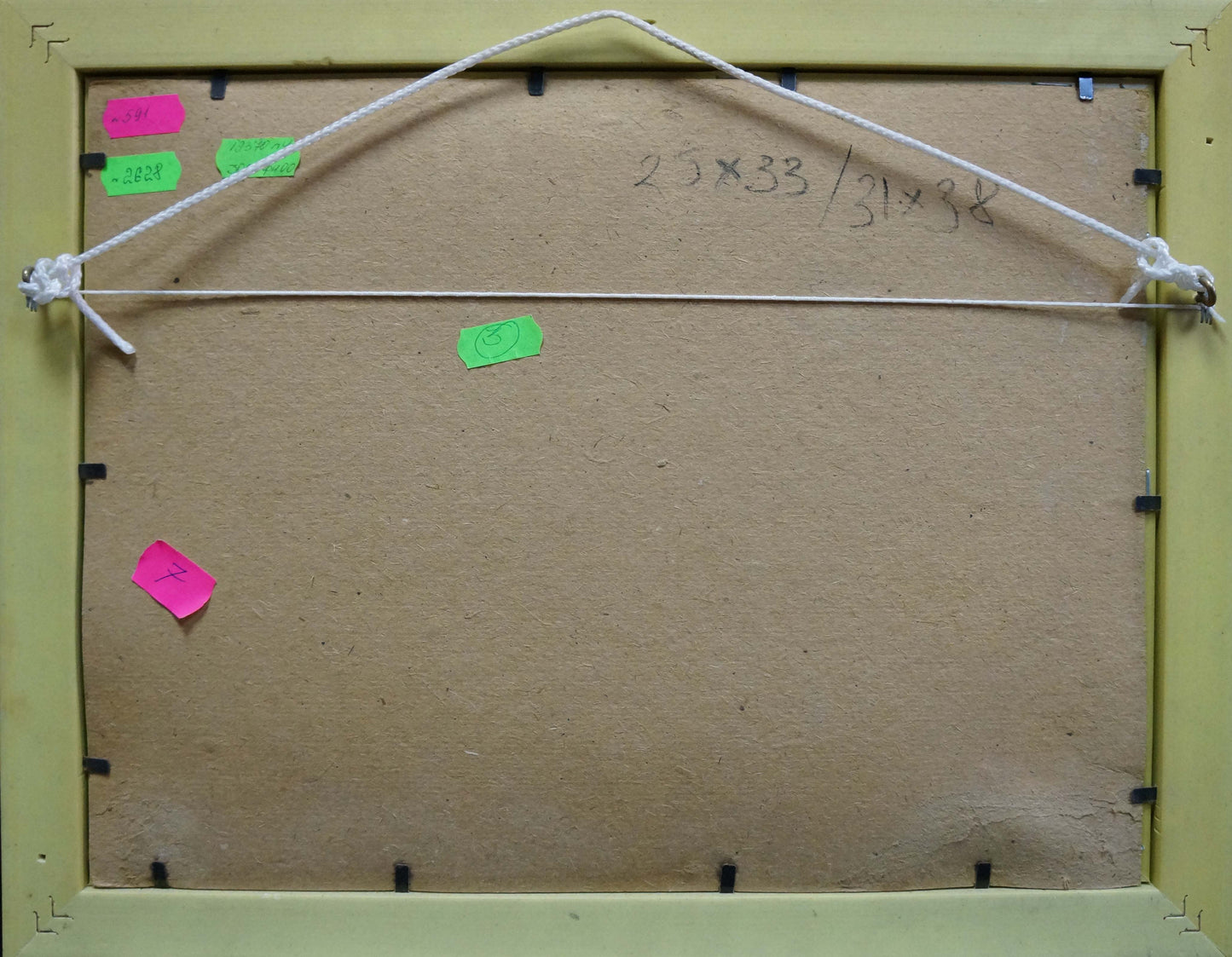 Back of light green wooden frame for Oil painting At the house on the outskirts
