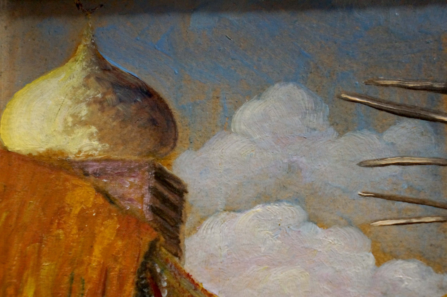 Marketplace in Oils
