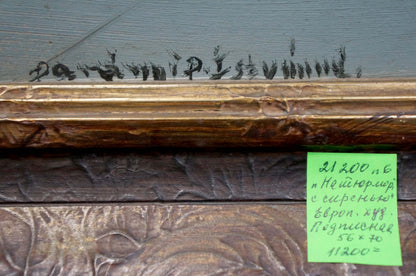 Oil painting Still life with lilacs in antique carved wooden frame