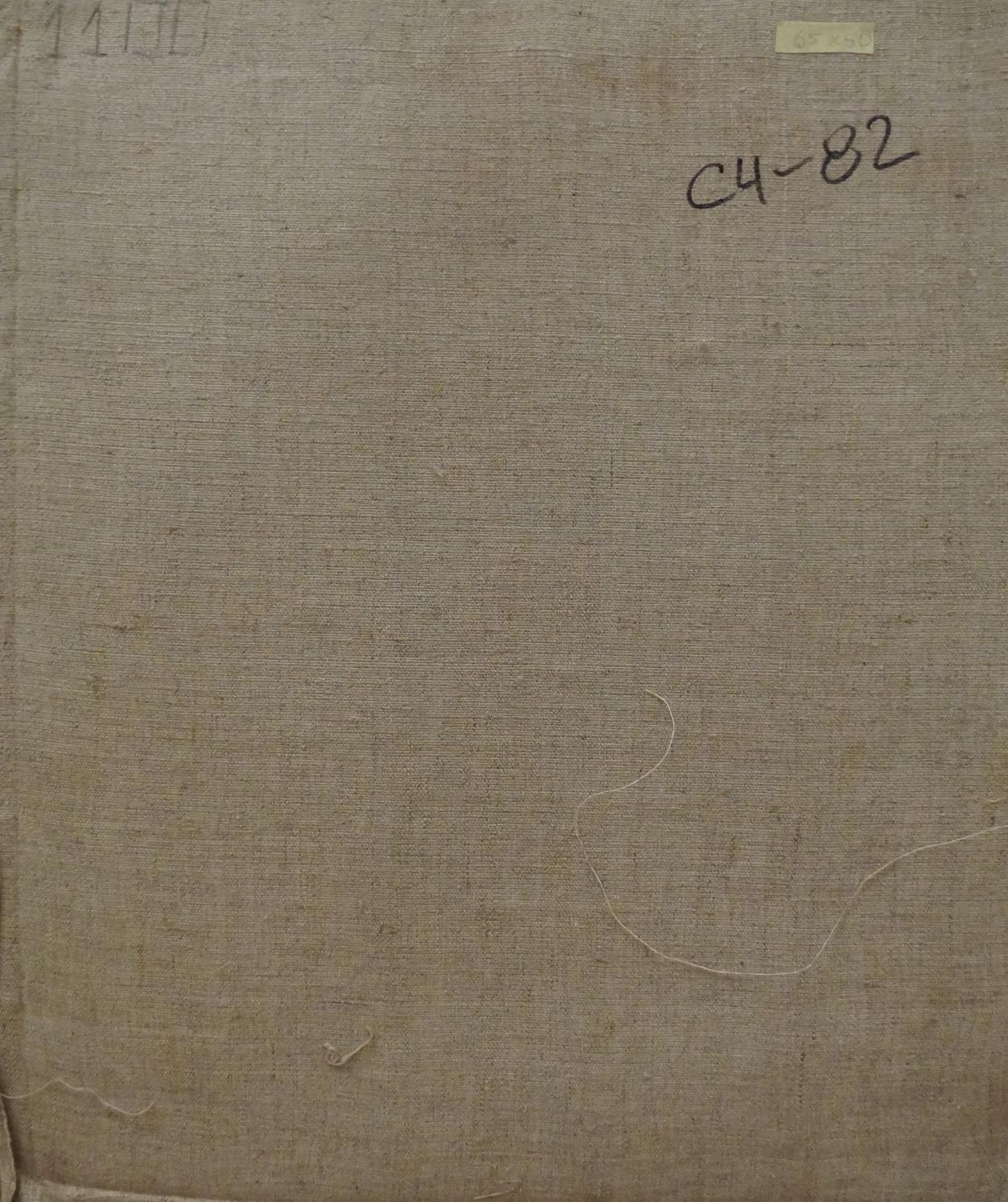 Back of beige linen-covered book labeled c4-82 for Chernikov Nikolay Vladimirovich oil painting The last days of autumn