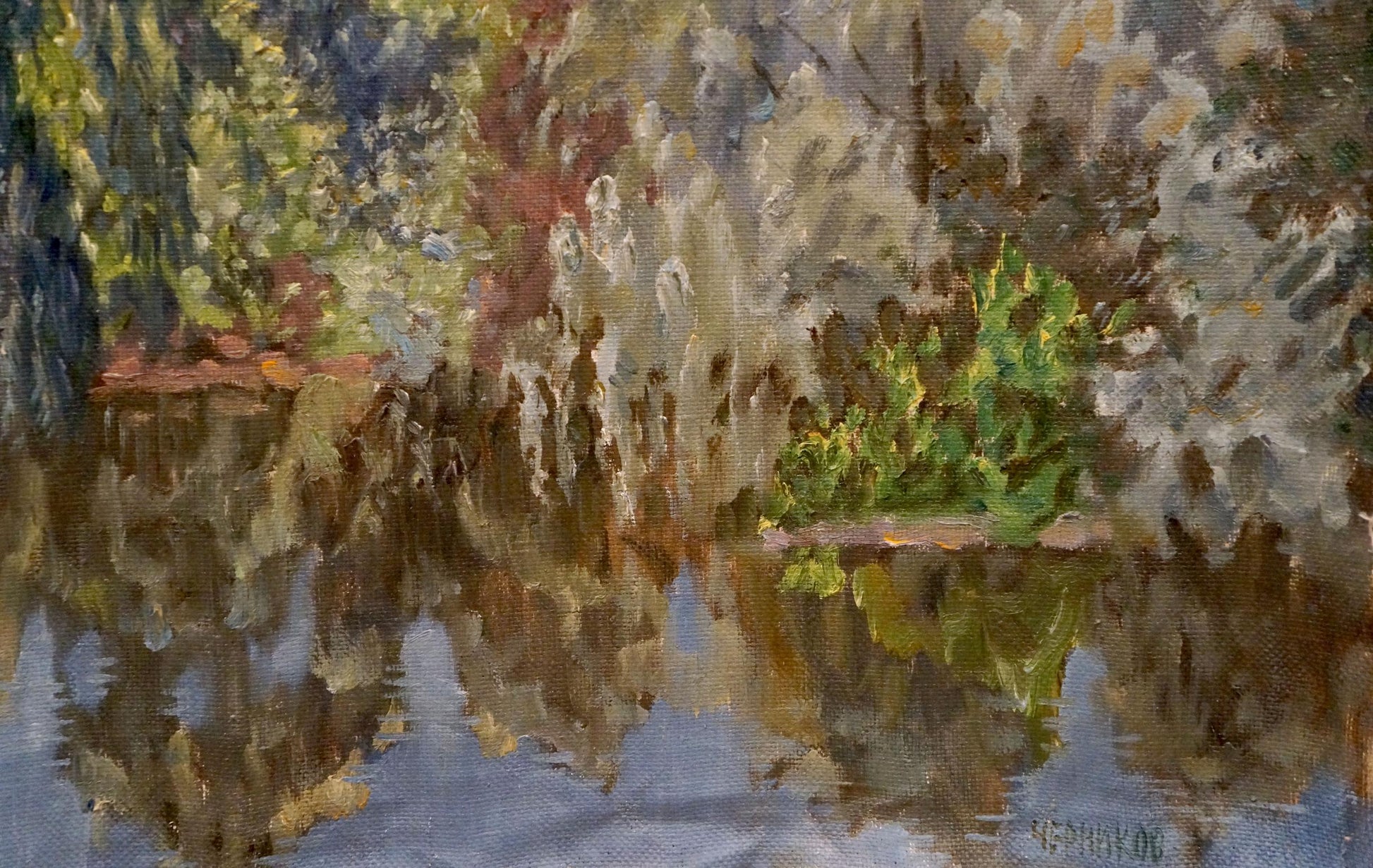 Oil painting Lake in the forest by Chernikov Nikolay Vladimirovich
