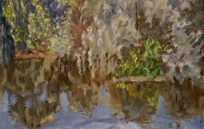 Oil painting Lake in the forest by Chernikov Nikolay Vladimirovich