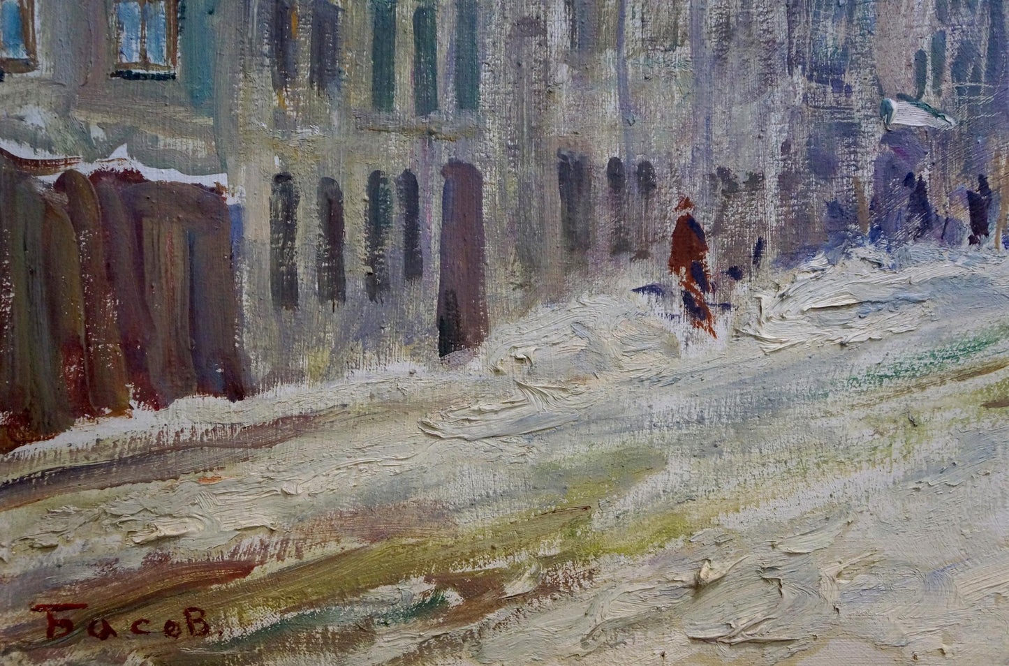 Textured impressionist oil painting of snowy urban street by Basov Yakov Alexandrovich