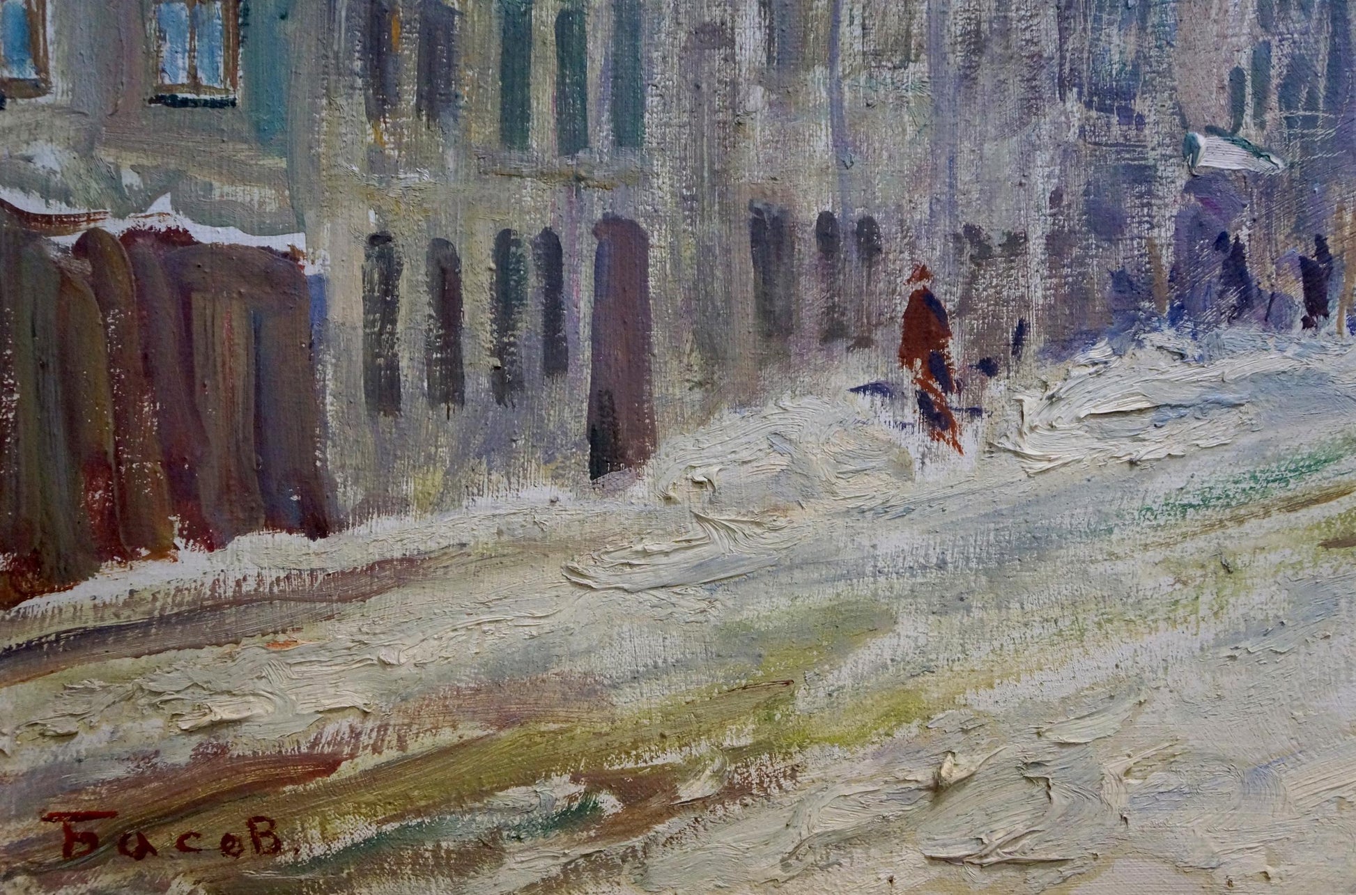Textured impressionist oil painting of snowy urban street by Basov Yakov Alexandrovich