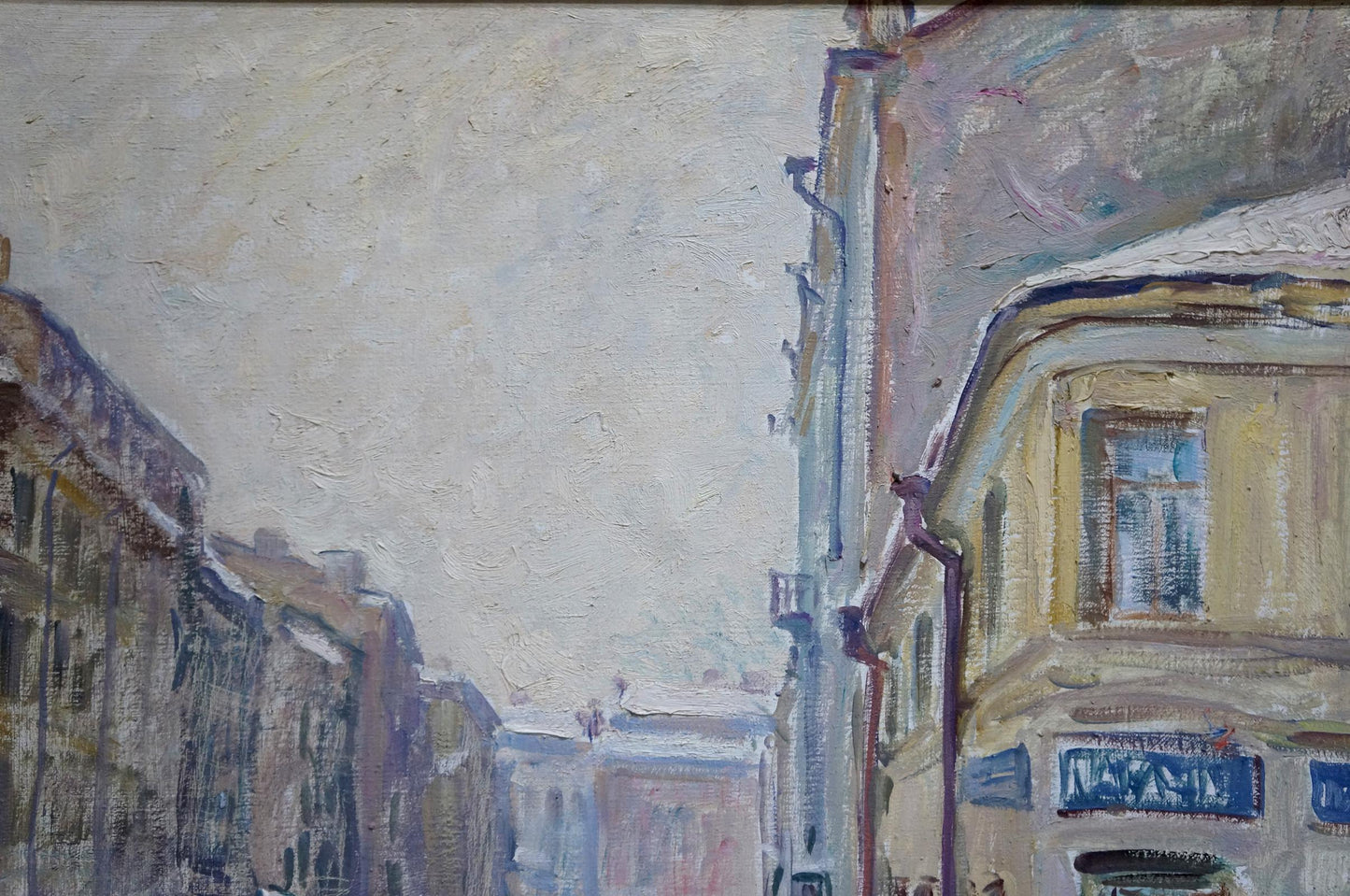 Oil painting of snowy urban winter landscape by Basov Yakov Alexandrovich
