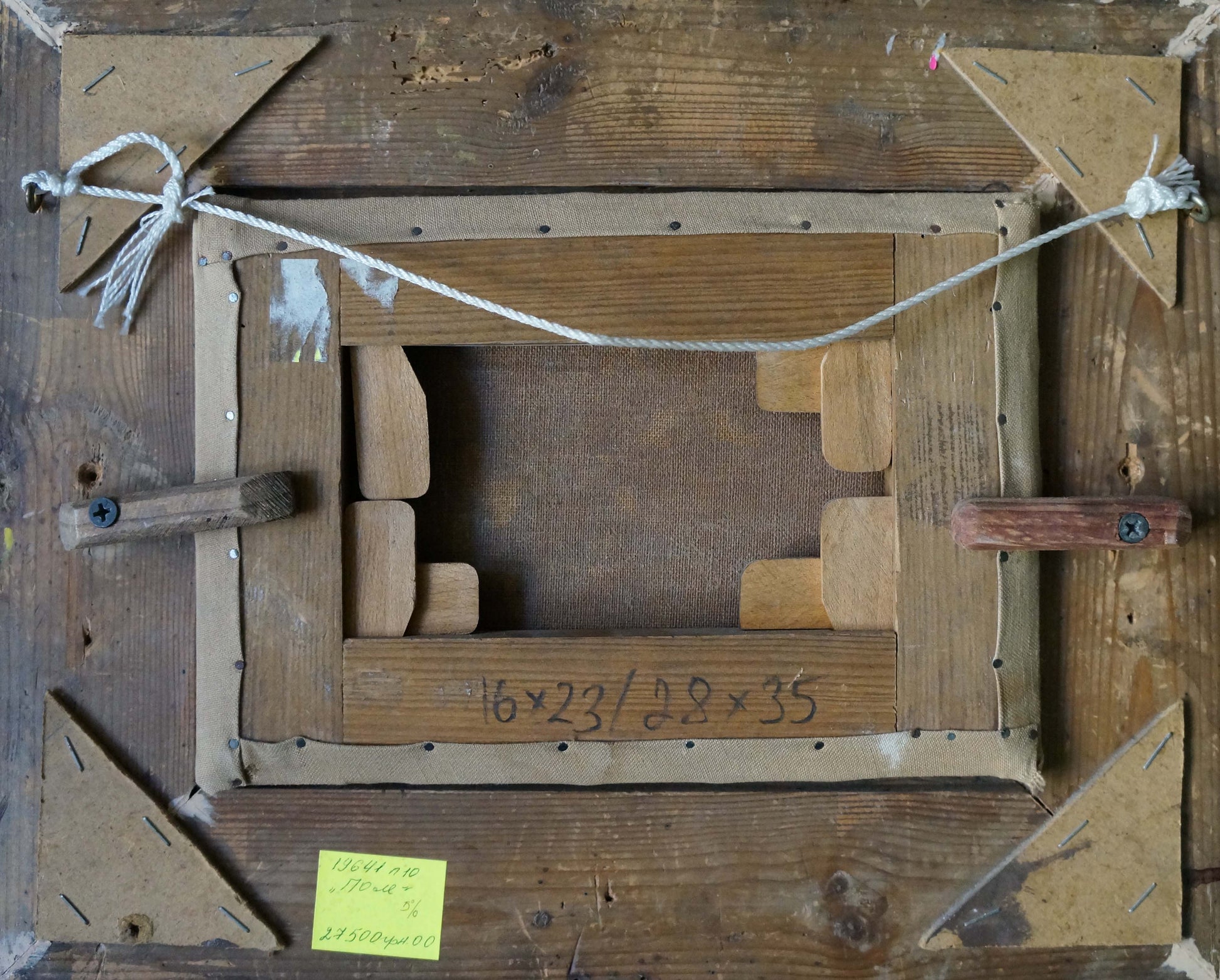 Back of Oil painting Field framed canvas with stretcher bars and handwritten dimensions
