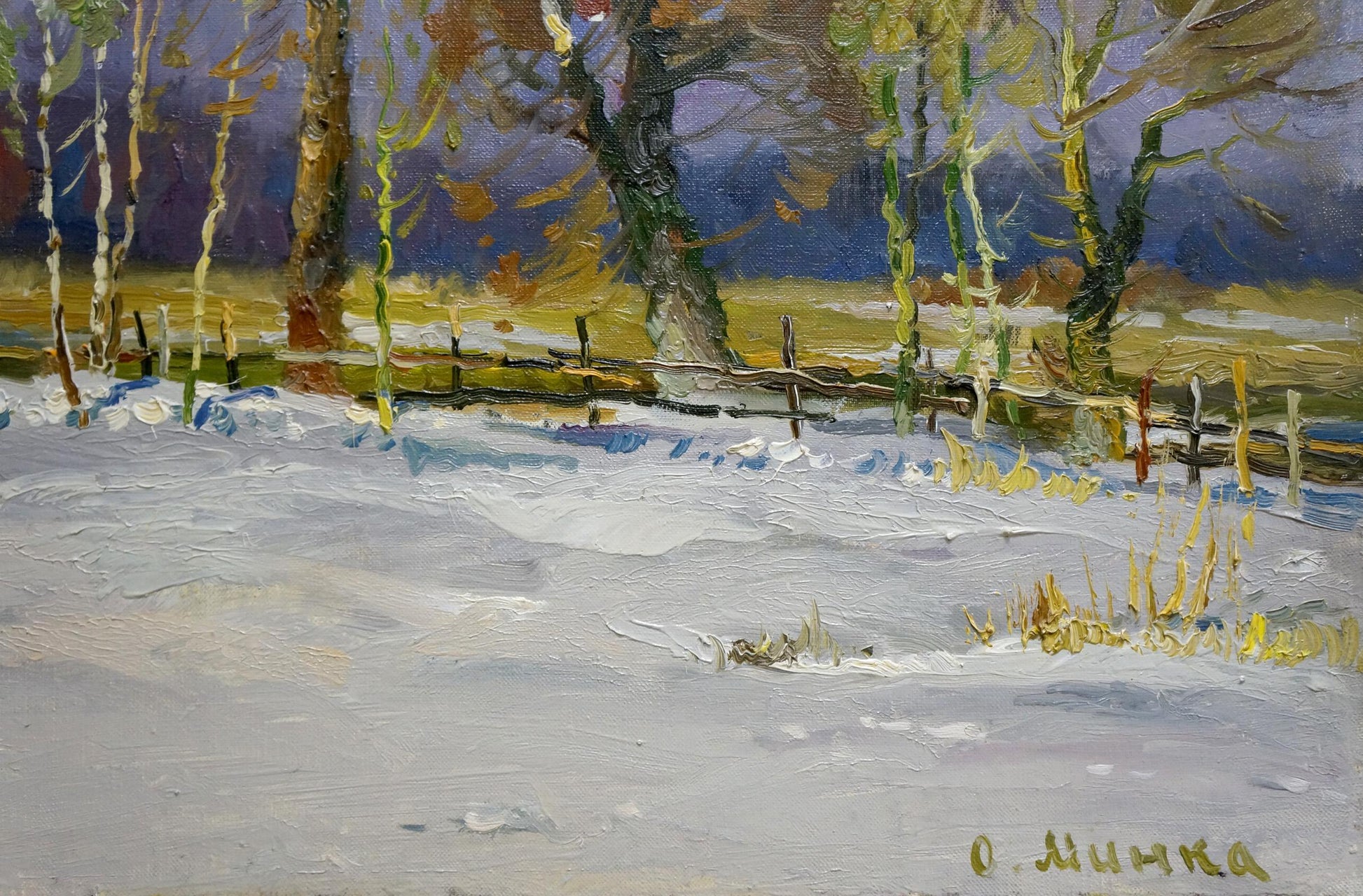 Oil painting of snowy landscape with bare trees and fence by Alexander Mynka