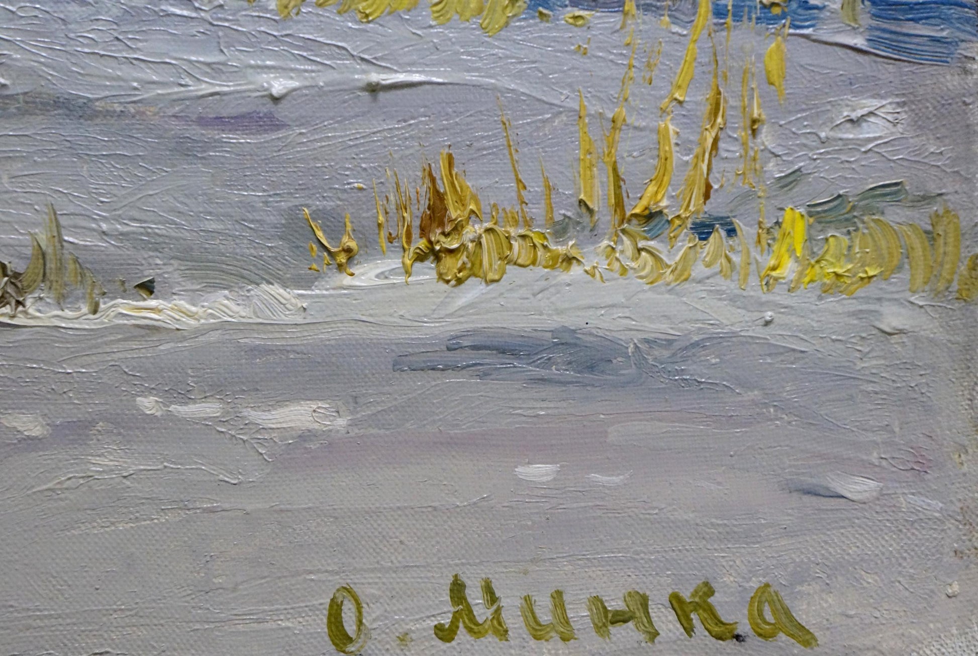 Oil painting by Alexander Mynka: winter forest with impasto grass strokes