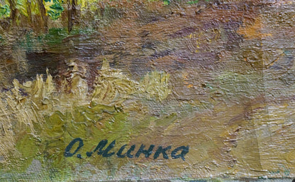 Oil painting of falling golden leaves by Alexander Mynka with o. signature