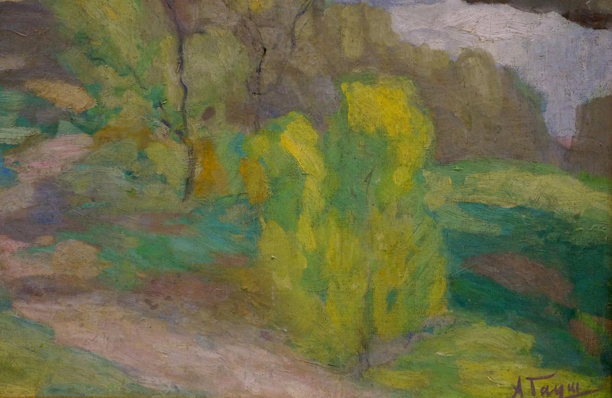 Vibrant impressionistic oil painting Spring Gaush by Alexander Fedorovich