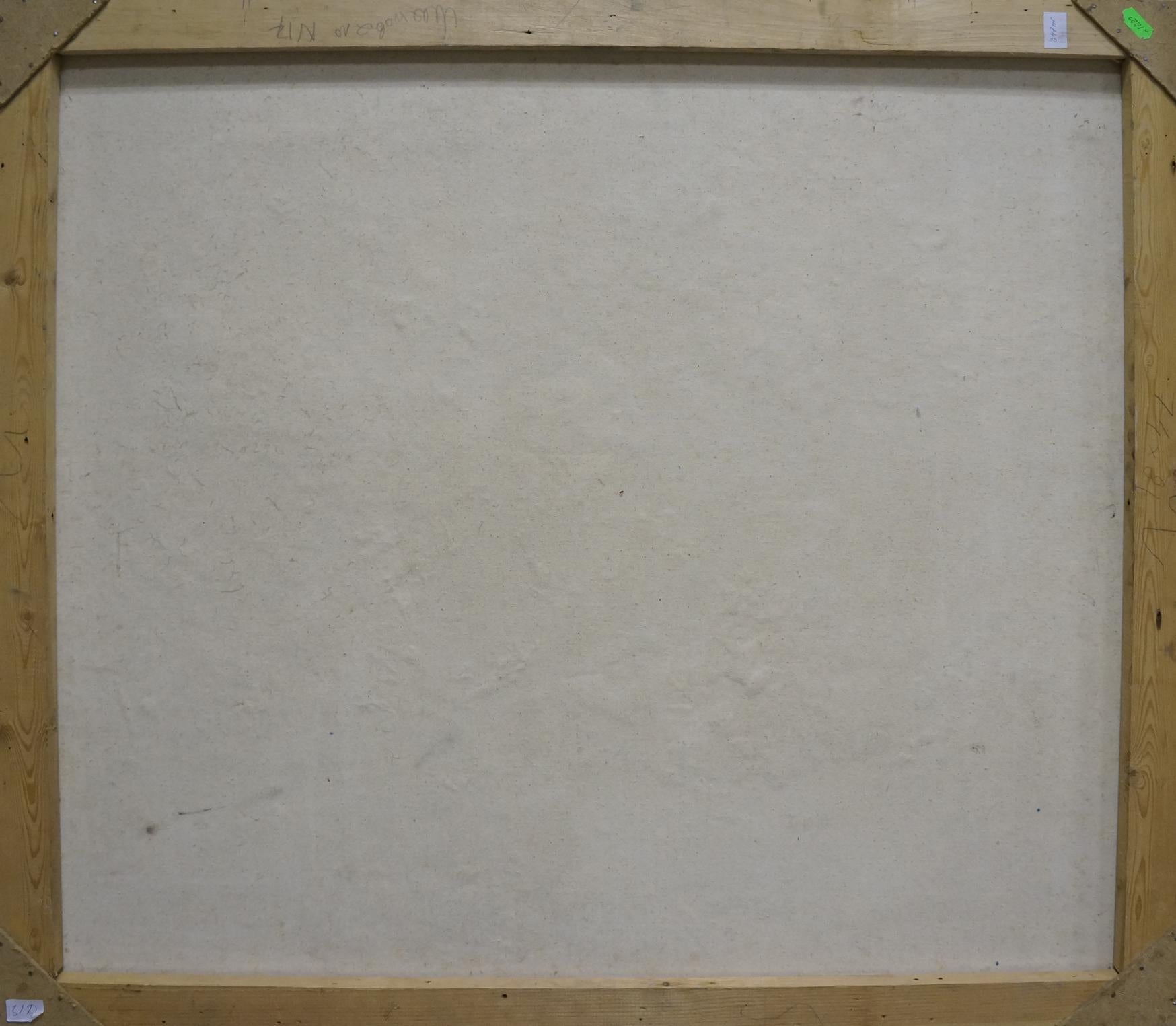 Back of off-white canvas in wooden frame by Sergey Shapovalov