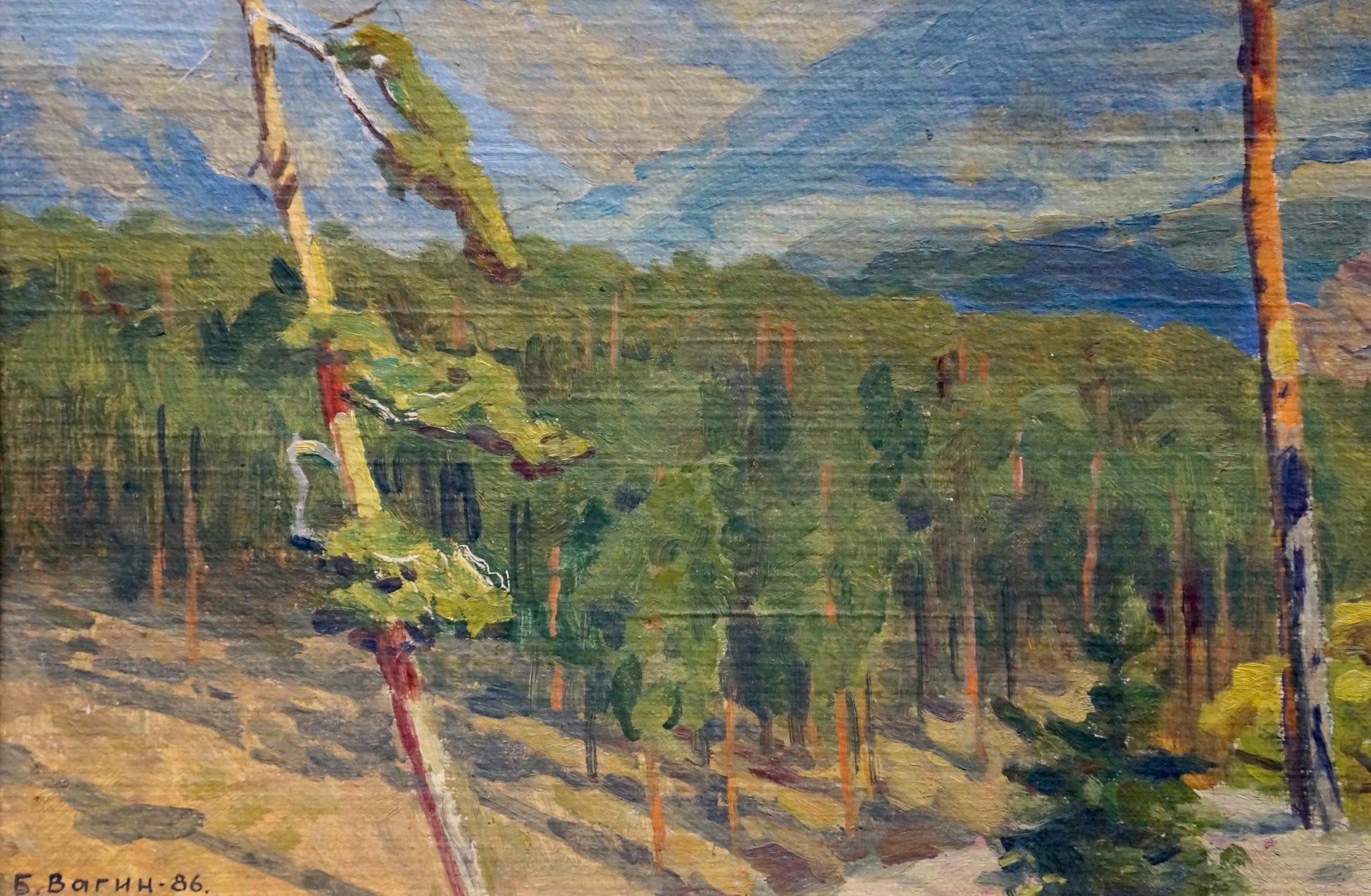 Oil painting Autumn in the Caucasus by Vagin Boris Ivanovich