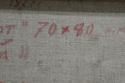 Gray textured fabric with faded red markings in Golub Stepan Filippovich oil painting