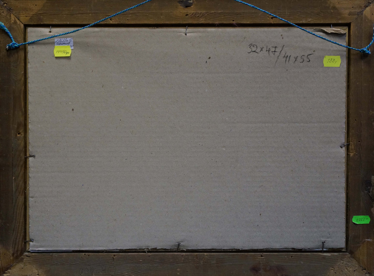 Back of Sokolov Evgeny Mikhailovich Sea waves oil painting frame with handwritten dimensions