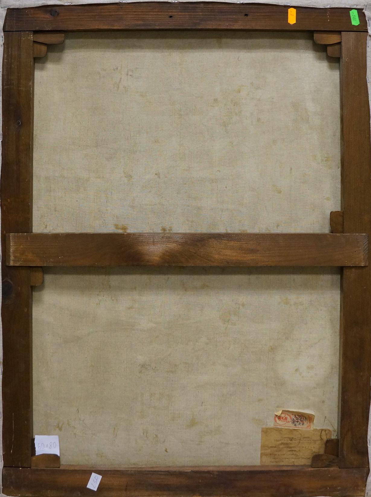 Back of Oil painting Lilac in a Vase by Kerzhner Alexander Haskelevich, dark brown wooden frame
