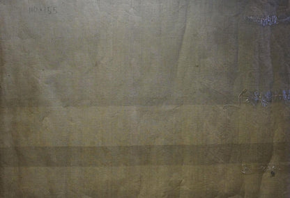 Oil painting At the construction site by Titarenko Maria Anatolyevna on textured beige concrete wall
