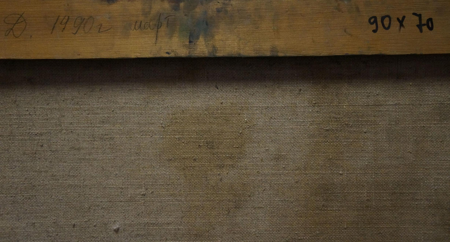Back of weathered wooden frame for Titarenko Daria Anatolyevna man portrait