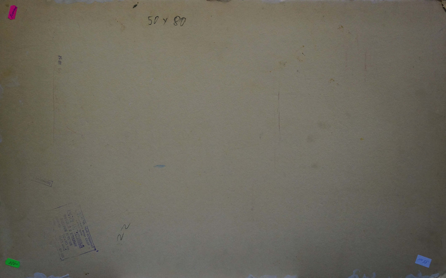 Back of Abstract oil painting Importance by Kiyansky Yuri Ivanovich with beige canvas, handwritten dimensions and adhesive notes