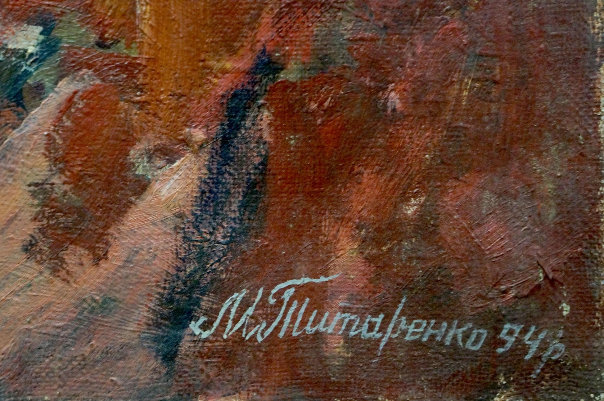 Oil painting Cossacks by Maria Titarenko, textured reds and browns signed m