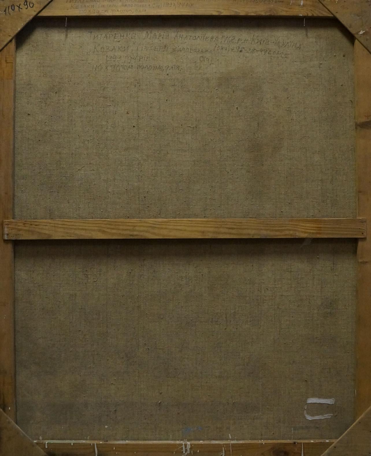 Back of Oil painting Cossacks by Maria Titarenko with faded inscription