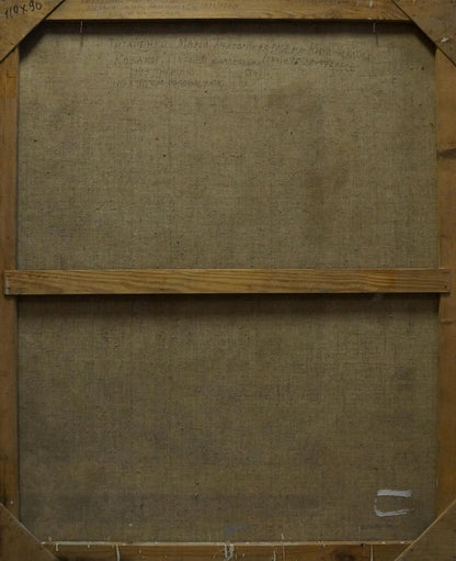Back of Oil painting Cossacks by Maria Titarenko with faded inscription