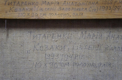 Back of Oil painting Cossacks Maria Titarenko textured gray fabric with black ink text