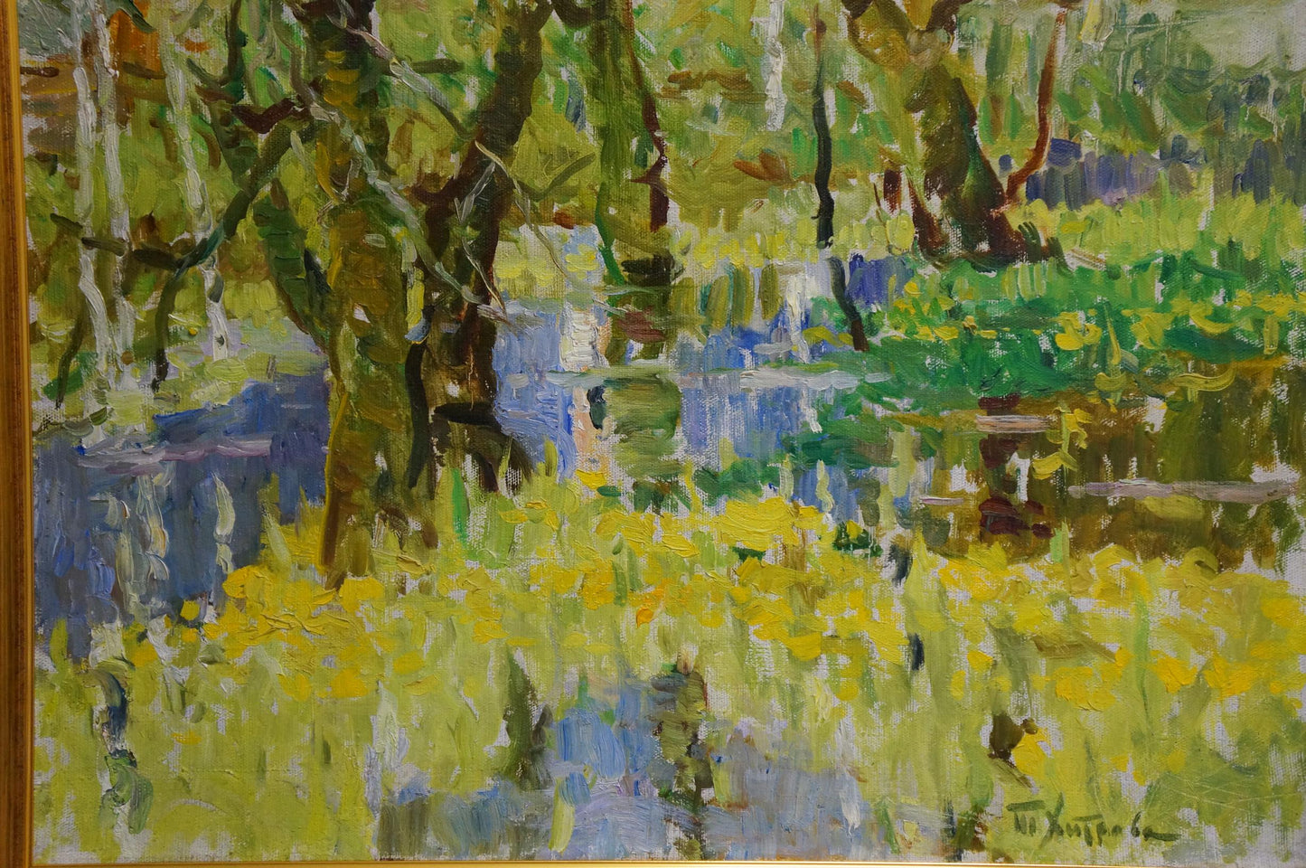 Oil painting Swamp by Khitrova Tamara Aleksandrovna: vibrant forest with yellow flowers