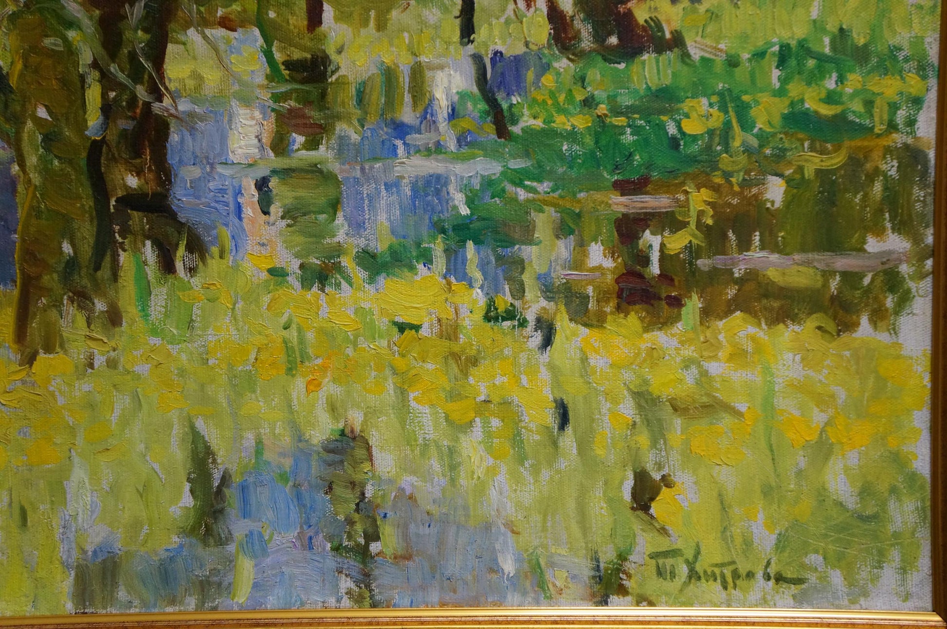 Vibrant impressionist oil painting by Khitrova Tamara Aleksandrovna: yellow flowers in Swamp reflected in blue water, gold frame