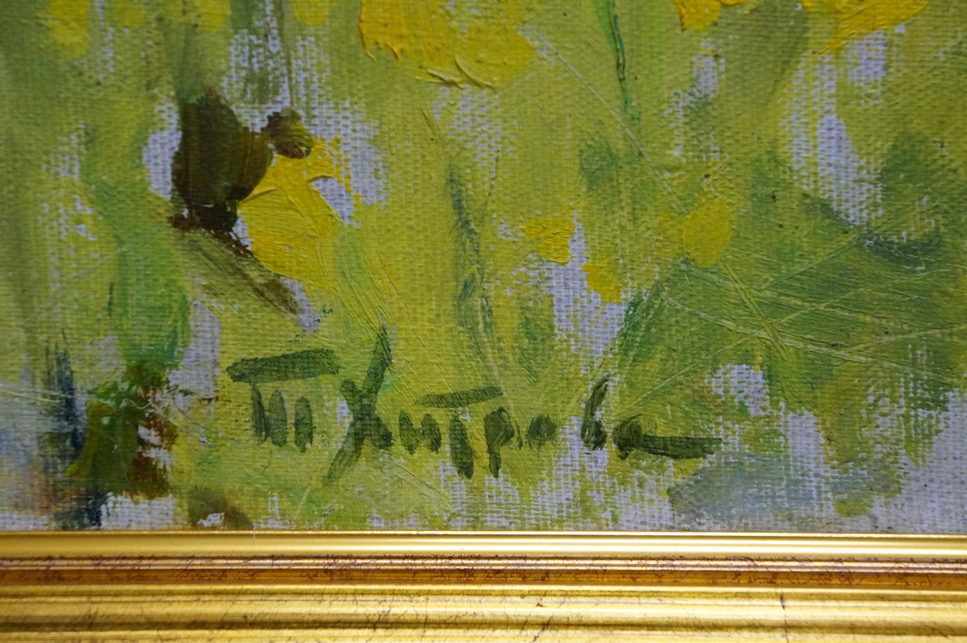 Oil painting Swamp by Khitrova Tamara Aleksandrovna, textured yellow green strokes