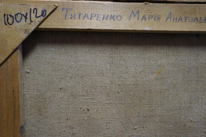 Back of Oil painting Gypsies by Maria Titarenko, beige canvas weave and blue signature