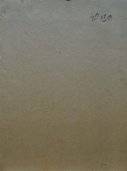 Back of oil painting In the forest on the outskirts, beige textured canvas with faint markings
