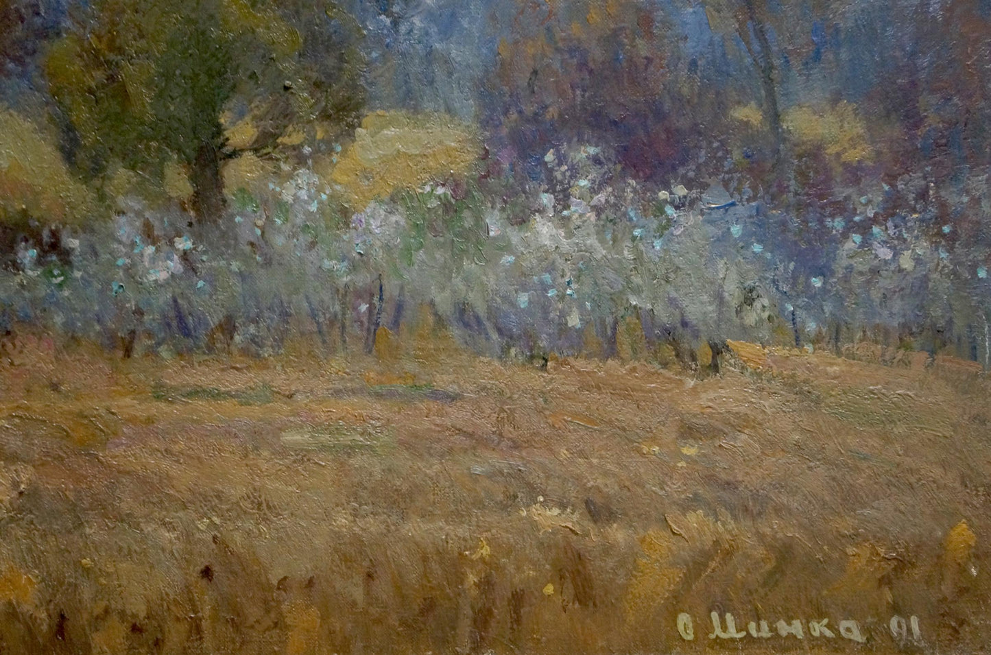 Oil painting Near the forest by Mynka Alexander Fedorovich, autumn textured landscape