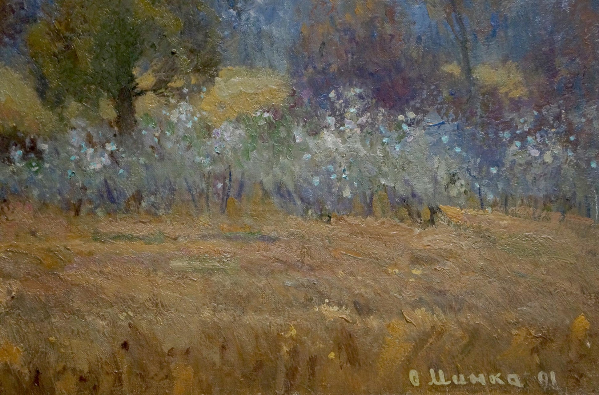 Oil painting Near the forest by Mynka Alexander Fedorovich, autumn textured landscape