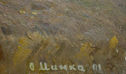 Textured earth-toned oil painting Near the forest by Mynka Alexander Fedorovich