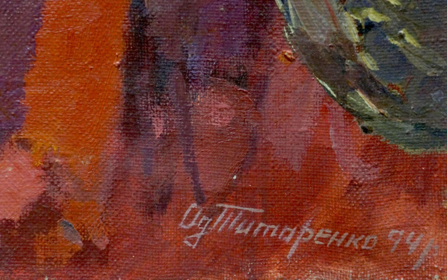 Oil painting Zaliznyak by Tytarenko Odarka Anatoliivna with artist d. signature