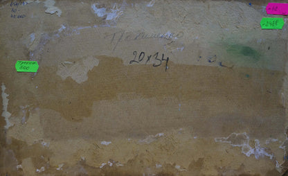 Back of weathered beige canvas by Karp Demyanovich Trohimenko oil painting