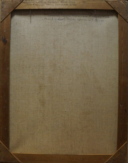Back of Oil painting Girl and swan by Tytarenko Odarka Anatoliivna, beige linen and wood frame