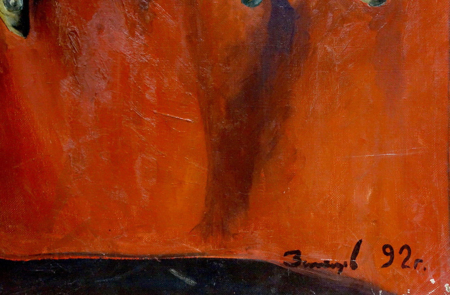 Oil painting Fish by Zaitsev A. V. with vibrant orange textured canvas and dark silhouette