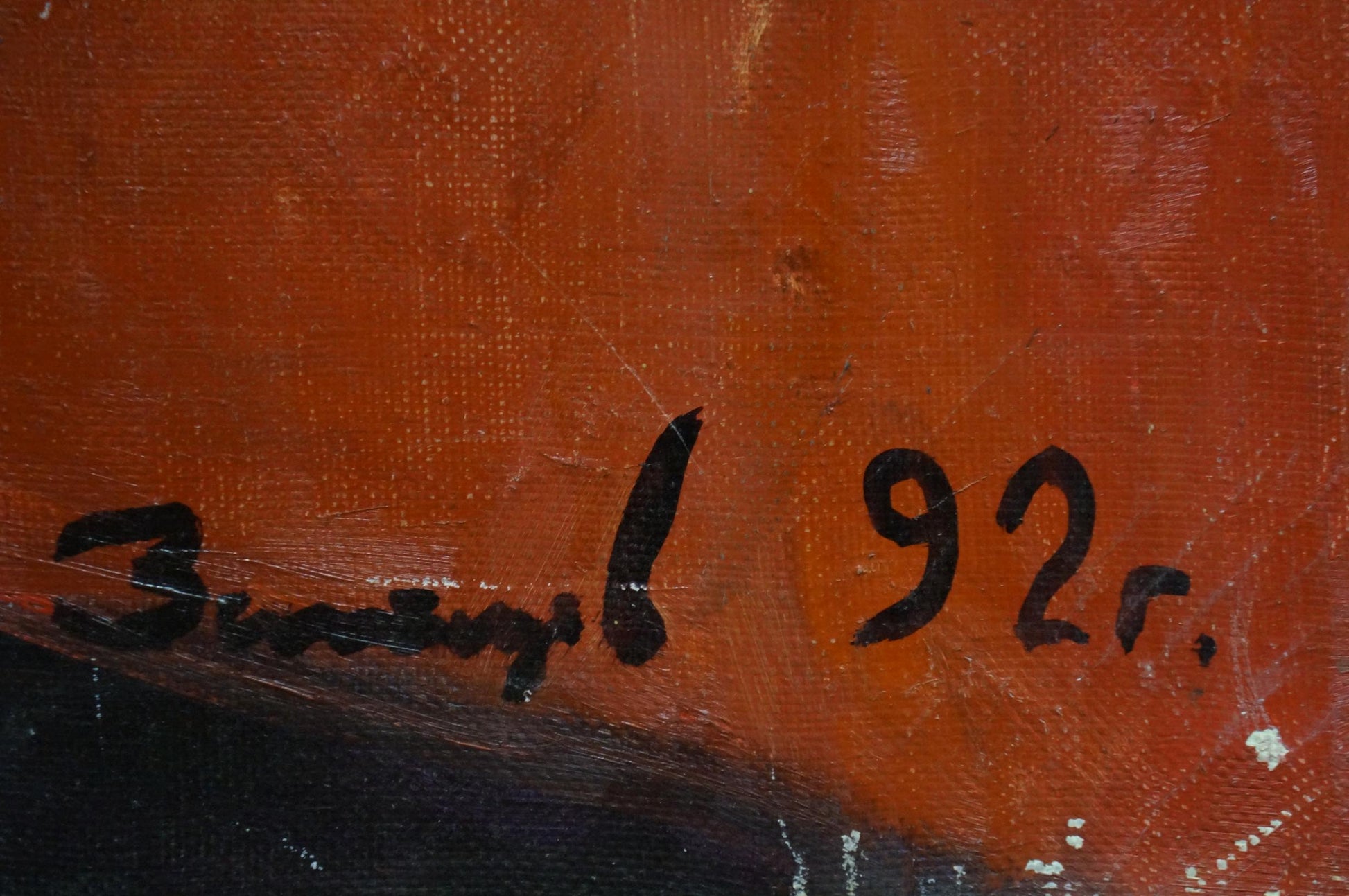 Back of Oil painting Fish Zaitsev A. V. with Zeml 92r signature on reddish-orange canvas