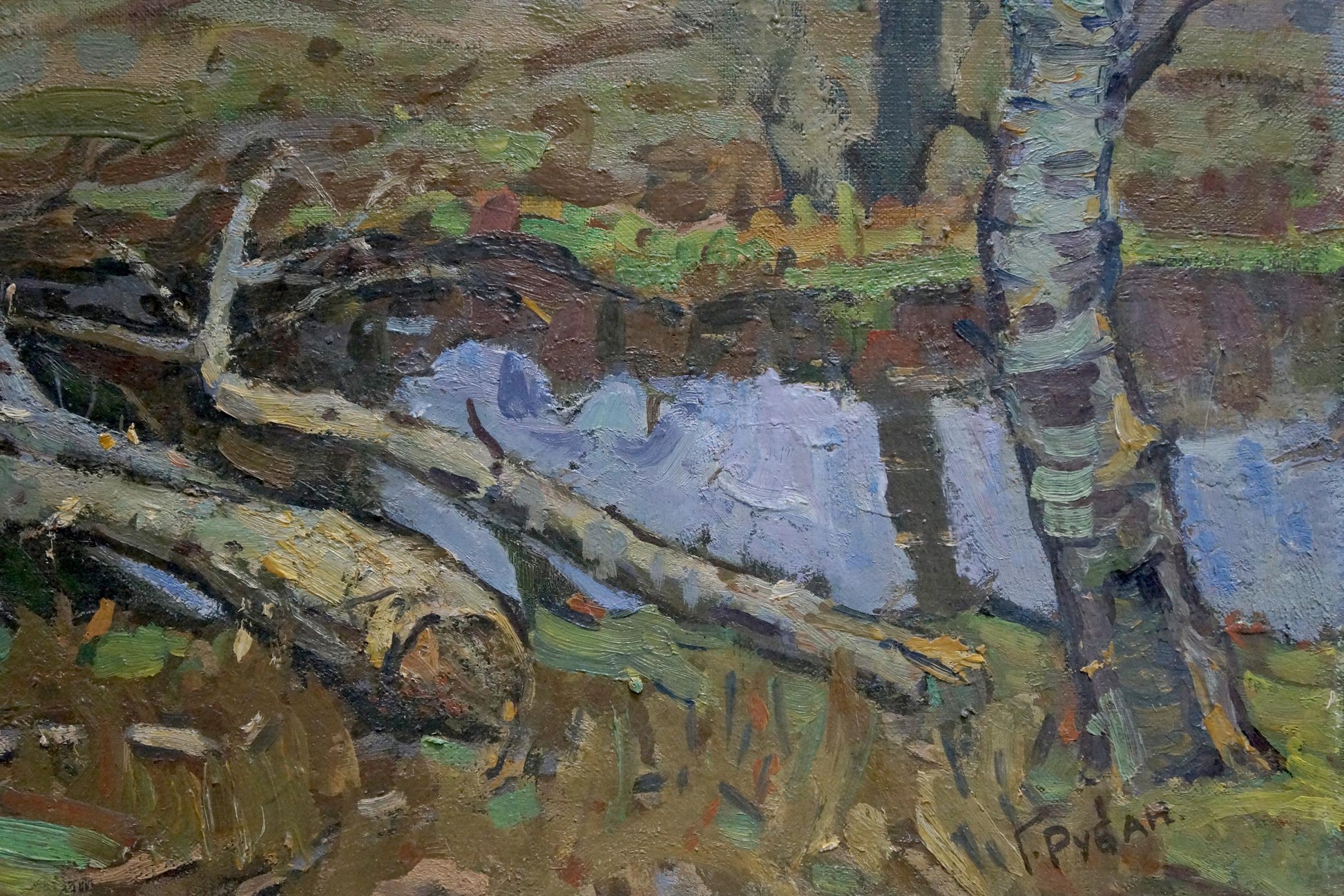 Oil painting Wetland by Ruban Grigory Savelievich, fallen tree trunk and birch trees