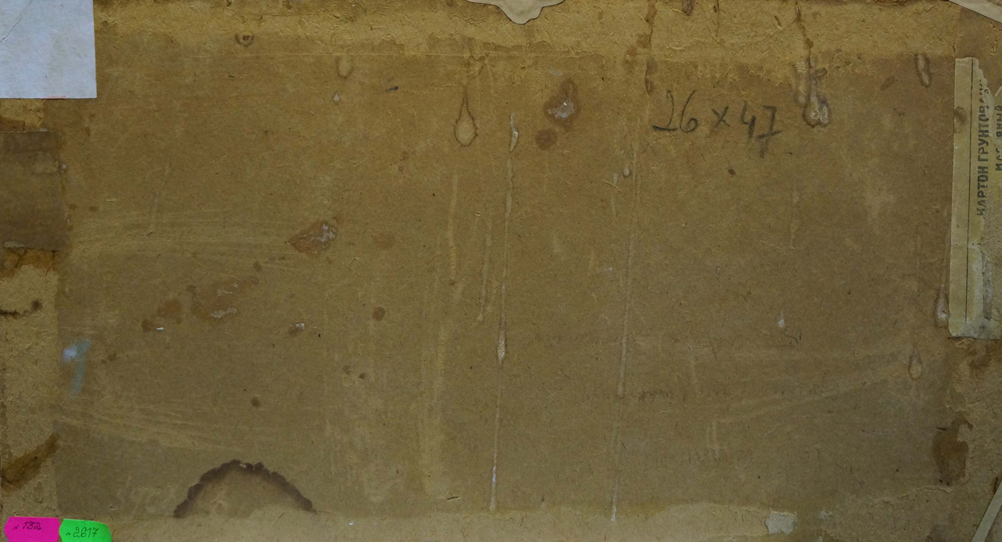 Back of Chernyshevsky Petr Akimovich winter landscape oil painting with weathered beige cardboard, handwritten dimensions and tape remnants