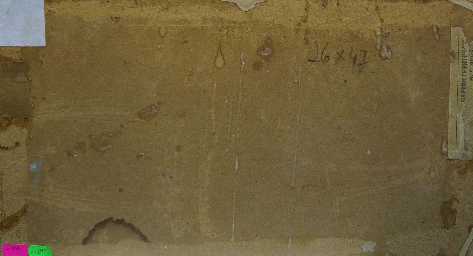 Back of Chernyshevsky Petr Akimovich winter landscape oil painting with weathered beige cardboard, handwritten dimensions and tape remnants