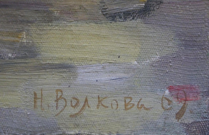 Oil painting Viburnum is blooming by Volkova Nina Pavlovna with signature n
