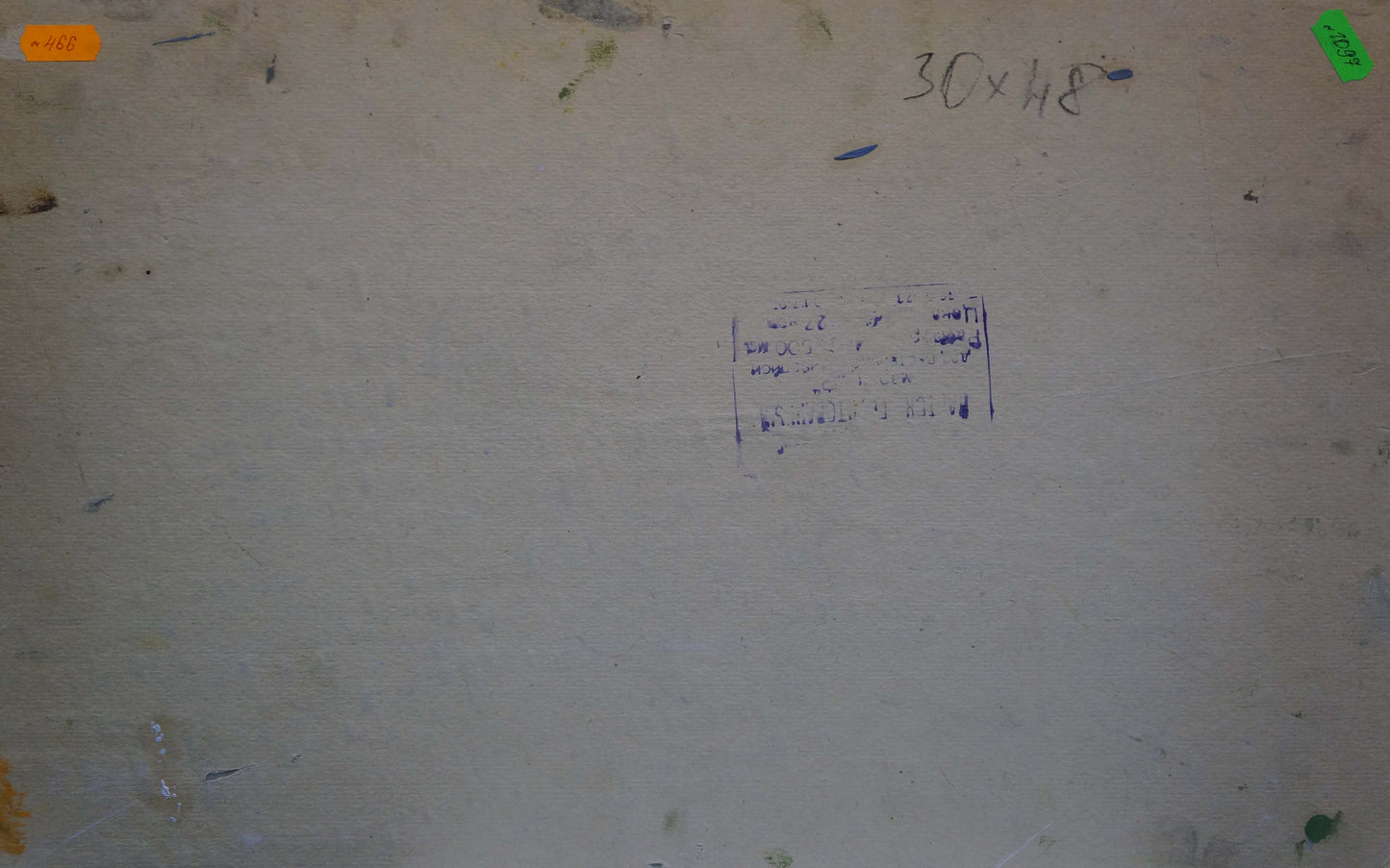 Back of beige canvas Oil painting Children by the river by Ruban Grigory Savelievich with handwritten dimensions and blue ink label